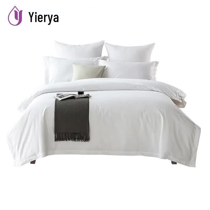 YEY 60s Xinjiang Long-Staple Cotton Sateen Duvet Cover