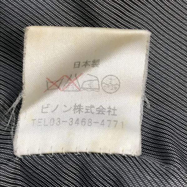 USED/LENER CORDIER Cashmere Wool Coat Women’s L-XL Navy France/Japan