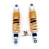 12.5'' 320mm Adjustable Damping Motorcycle Shock Absorber for Electric Vehicles, CB500, ATV
