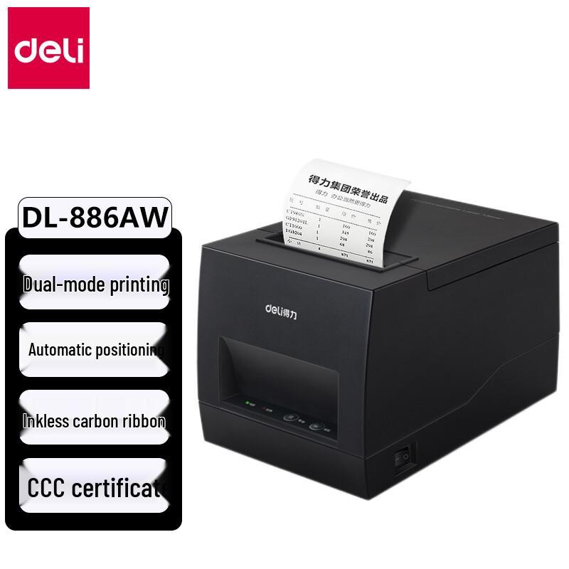 Deli DL-886AW Bluetooth Thermal Label Printer