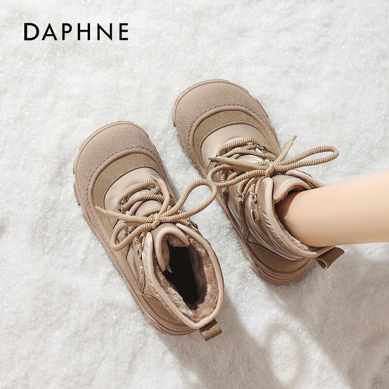 Daphne Women s Plush Lined Thick-Soled Snow Boots 225