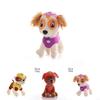Soft And Cute 20cm Paw Patrol Puppy Doll Ideal For Birthdays And Holidays