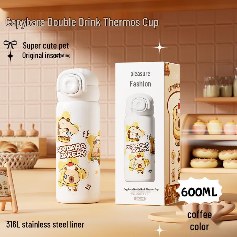 Dilber Portable 316 Stainless Steel Capybara Dual-Drink Cup