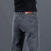 New Men's Casual Black Elastic Denim Pants Spring Autumn Loose Fit Straight Leg Versatile Casual Trousers for Men