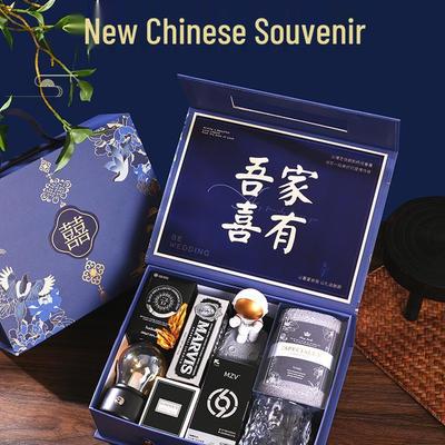 Groomsman Gift Box: Practical Wedding Gifts for Men & Guest Return Gifts