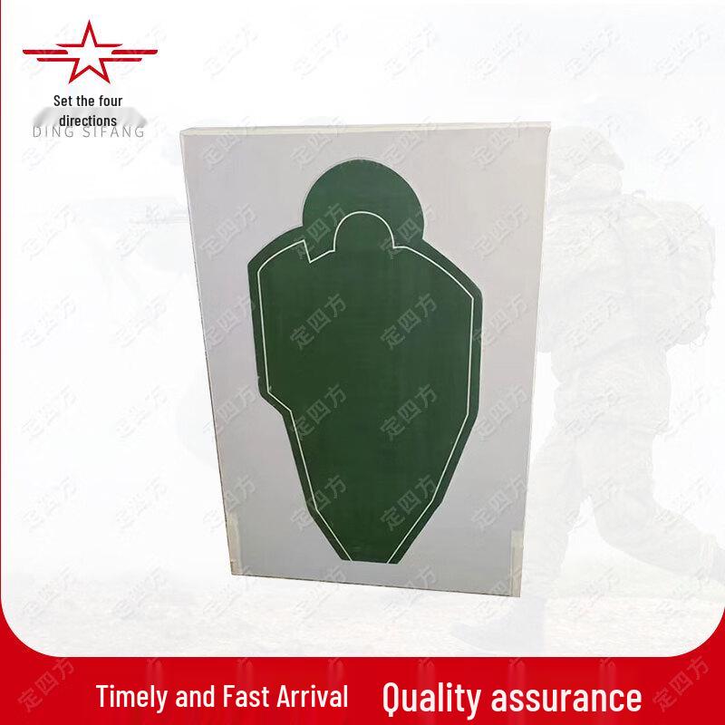 

Dingsifang Shockwave Full-Body EVA Target Board