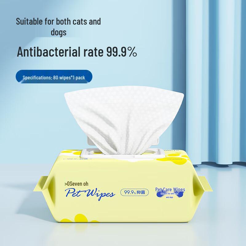 Qio Pet Grooming Wipes for Tear Stain Removal