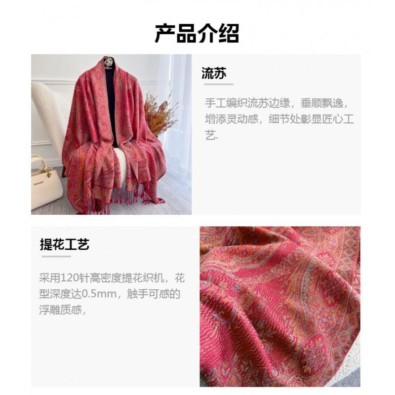 Boho Chic Fringed Shawl With Paisley Soft Faux Cashmere Wrap Women Lightweight Warm Scarf All Season