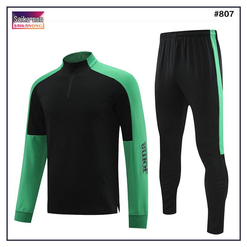 Saikalong Half-Zip Long-Sleeve Training & Soccer Set