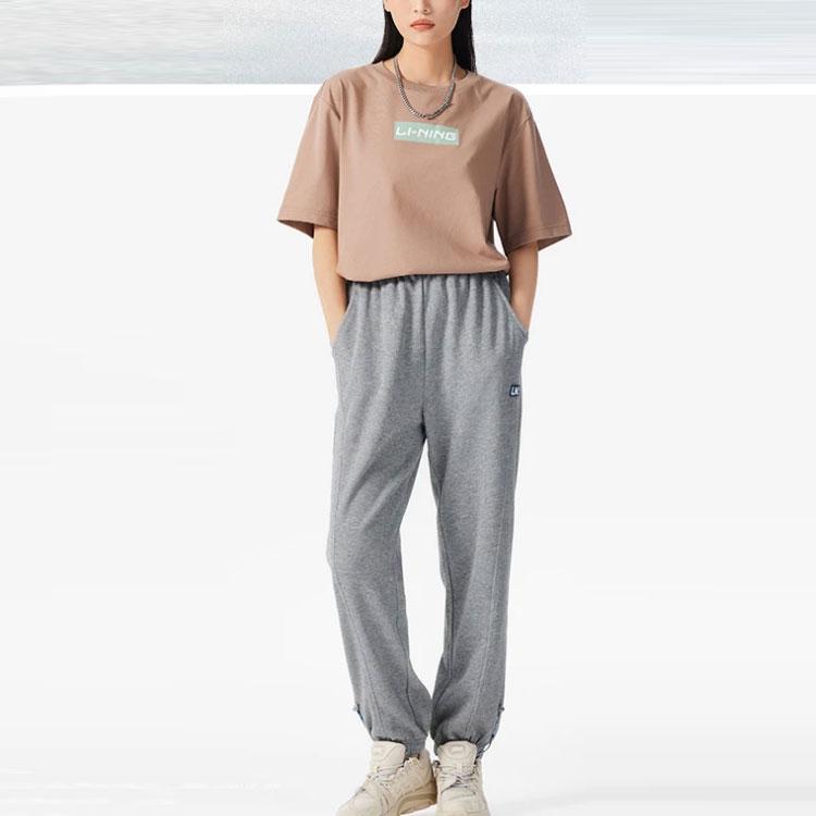 Li Ning Sports Lifestyle Series Solid Color Drawstring Cuffed Sweatpants Women Bottoms Gray AKLS952-1