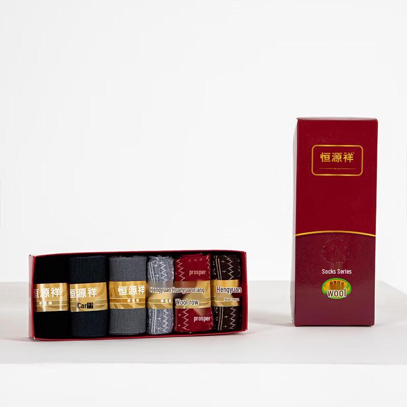 Hengyuanxiang HYX1026 Wool Socks 6-Pair Pack