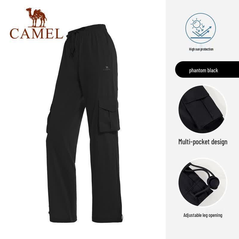 CAMEL Women's Woven Long Pants