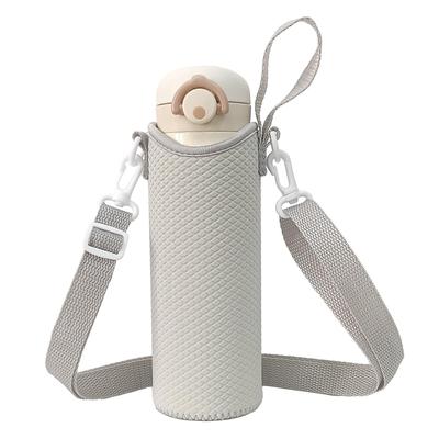 Puzdro na fľašu Futakuchi s ramenným popruhom, tepelná izolácia pre termosky 500 ml 600 ml, kryt na plastovú fľašu, držiak na plastovú fľašu, kabelka, crossbody