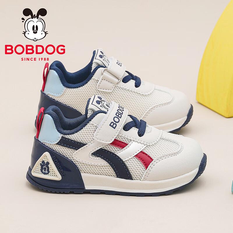 Boboduck Toddler Comfort Walking Shoes