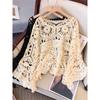 Plus Size European Spring/Summer French Crochet Cut Out Knitwear Loose Long Sleeves Outerwear Cover-up Sun Protection Shirt Female M-4XL