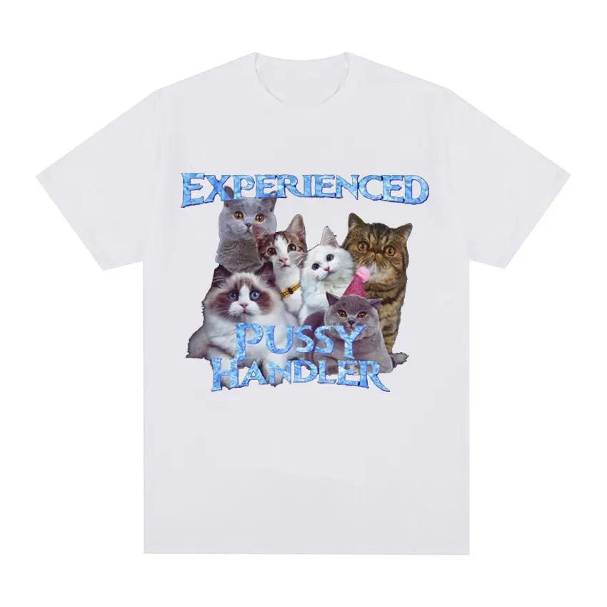 

Funny Professional Cat Handler Meme T ShirtWomen s Vintage Fashion T Shirts Casual T-shirt Tops Streetwear Women Clothing S