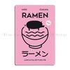 Ramen Iamchv Metal Plaque Poster Create Party Club Design Club Kitchen Tin Sign Poster