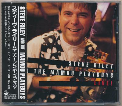CD RILEY, STEVE - Live  PCD3342 P-Vine Records 1994 Japan ObiCountry Used