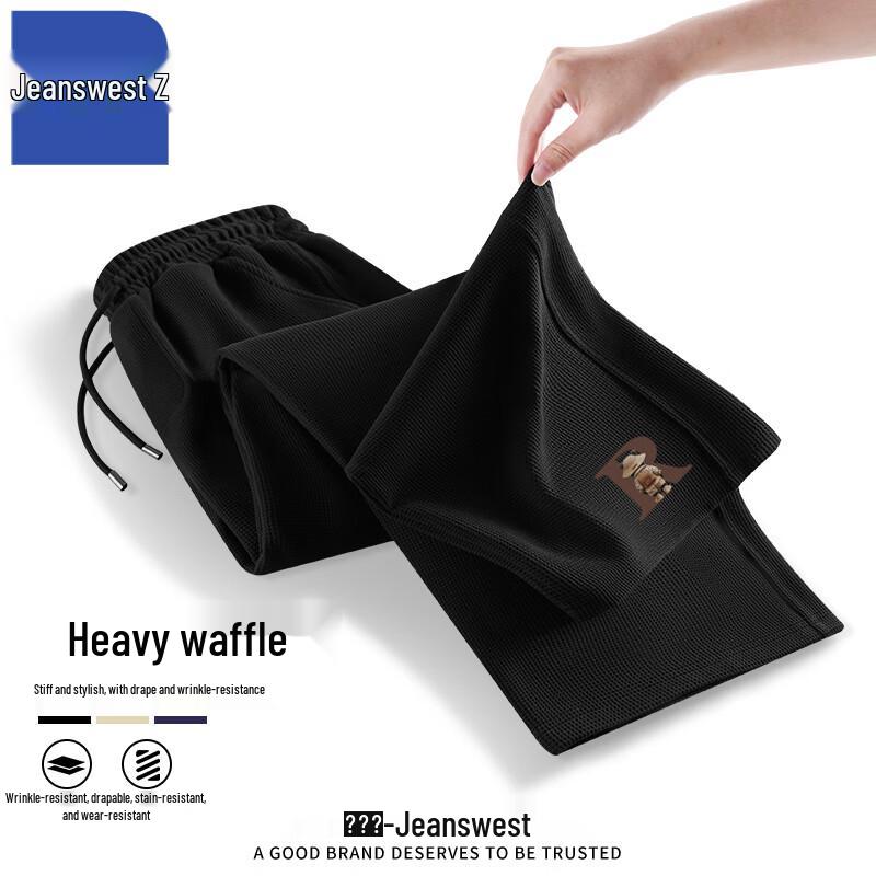 

Jeanswest Men s Relaxed Fit Straight-Leg Casual Trousers T8034 4XL