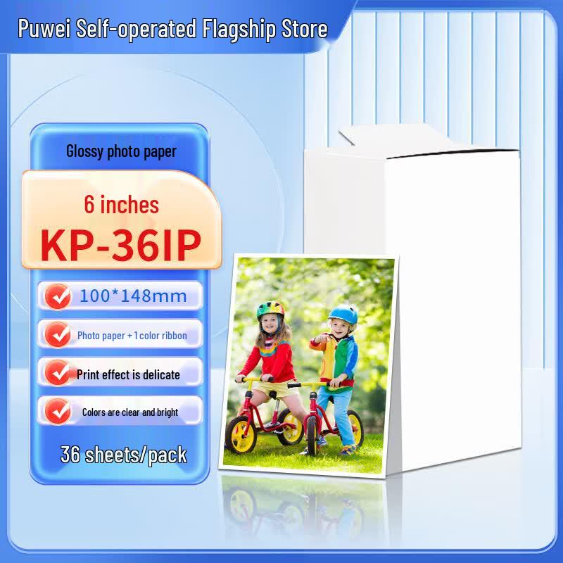 Puwei Photo Paper & Ink Set for Canon CP Printers 4R (6-inch)