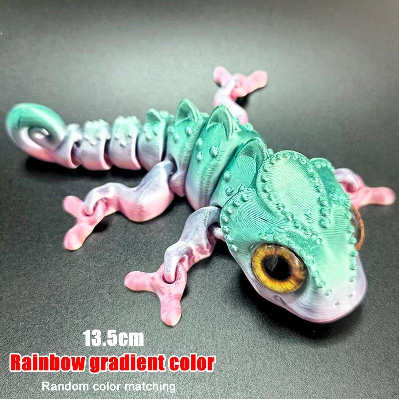 3D Печать Фигурки Хамелеона С Подвижными Суставами Игрушка-Антистресс Мультяшная Модель Животного Игрушки Настольное Украшение Игрушка