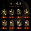 Natural Small-leaf Rosewood Bracelet for Men, Gold Obsidian Pixiu Bracelet for Attracting Wealth, Black Agate Zodiac Buddha for the Snake Zodiac,