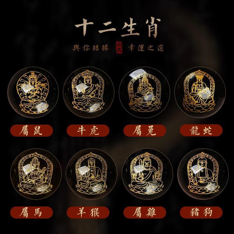 Natural Small-leaf Rosewood Bracelet for Men, Gold Obsidian Pixiu Bracelet for Attracting Wealth, Black Agate Zodiac Buddha for the Snake Zodiac,