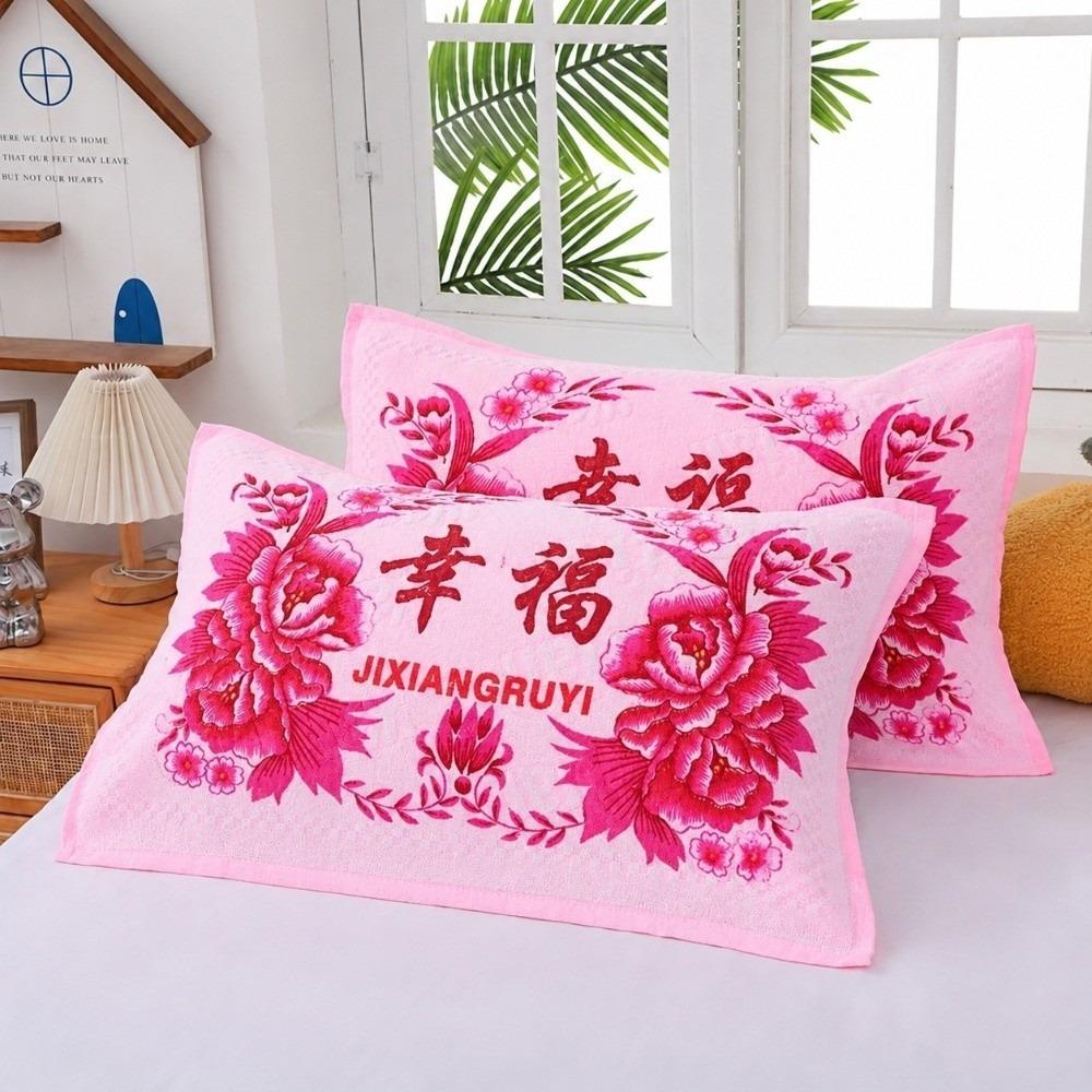 Retro Pattern Linen Pillowcases Soft Pillow Towel Retro Pillow Covers Home Use