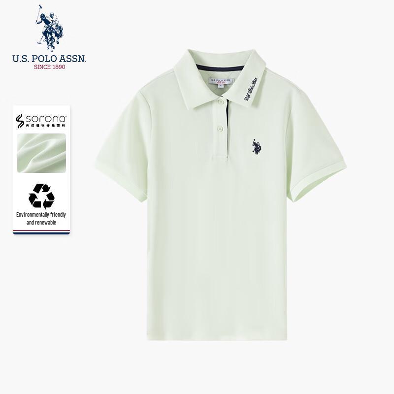 

U.S. POLO ASSN. Women s Short Sleeve Cooling Polo Shirt 2XL