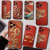 Year of the Horse 2026 Phone Case Silicone Soft For IPhone 17 16 15 14 13 12 11 X XR Plus Pro Max Plus