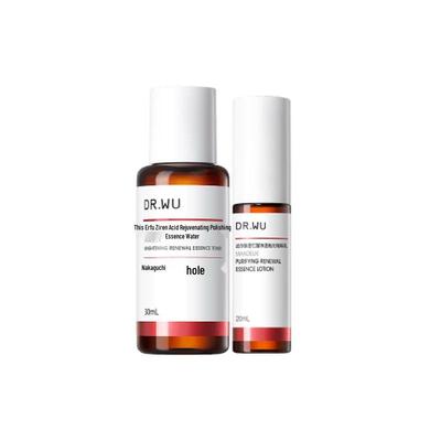 Cura della pelle – Set di cosmetici per la cura