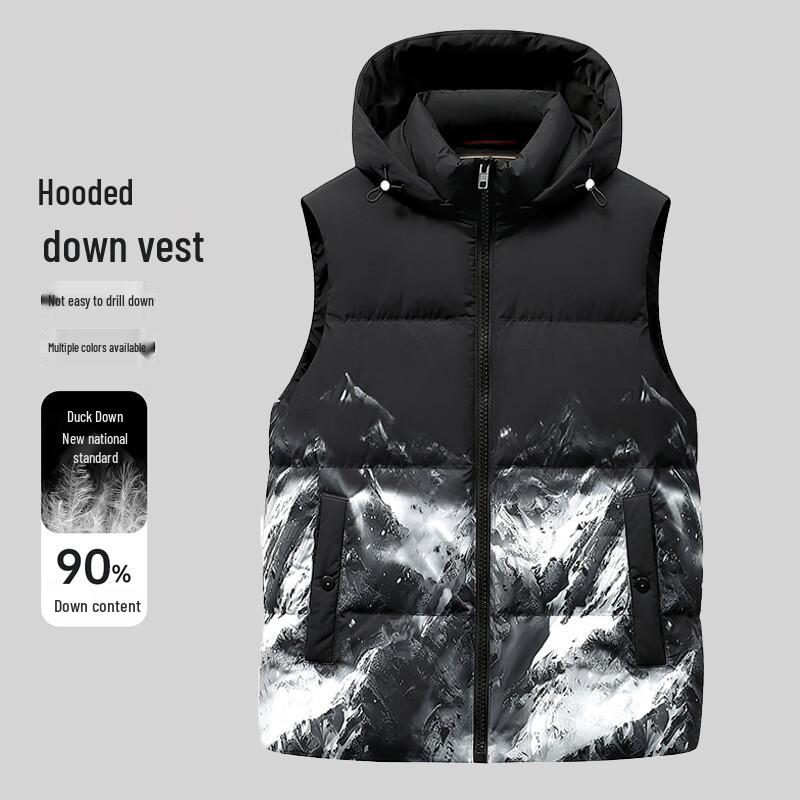 

Fengmao Men s Detachable Hooded Down Vest FMYG9871 XL (180)
