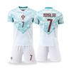 2026 Portugal Away Jersey #7 (Ronaldo)