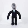 20-28cm Skibidi Toilet Plush Toy New Skibidi Doll Stuffed Toy Skibidi Yes Yes Dop Speaker Man TV Man Camara Camera Man Plush Toy