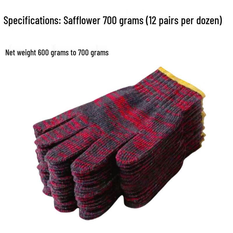 Jingdu Star Labor Protection Gloves