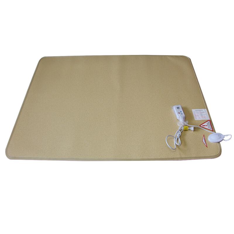 ZISIZ Smart Portable Electric Heating Mat