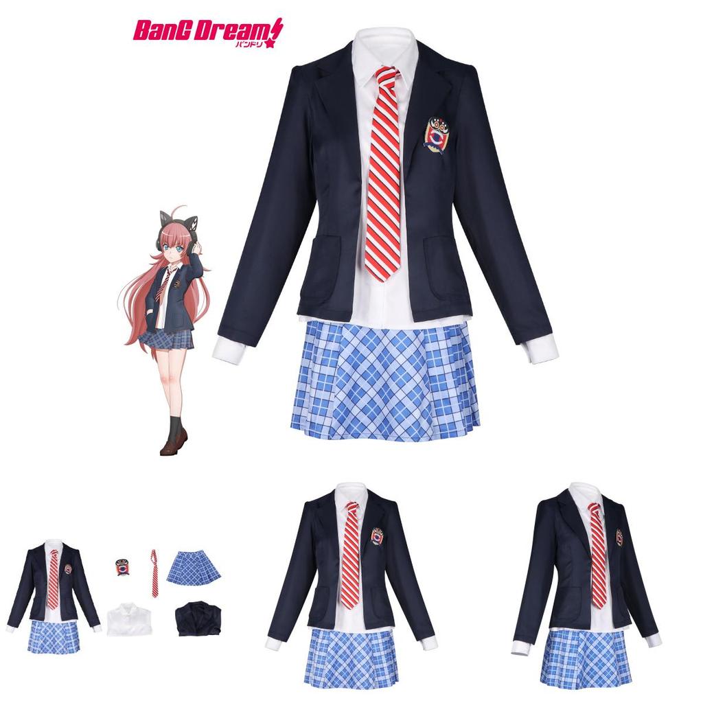Bang Dream Cosplay Uniform With Wig For Style Cosplay Event Summer