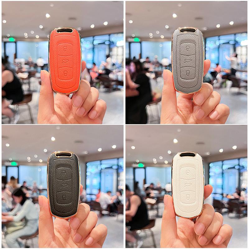 

Applicable to Geely key set Xinbingyue Jiaji Emgrand S shell gl Xingyue L Boyue Xingrui buckle Vision Baobinrui