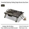 Biaofanshangrui Portable Outdoor IGT Camping Gas Stove
