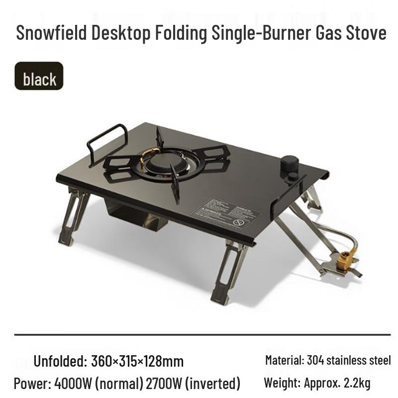 Biaofanshangrui Portable Outdoor IGT Camping Gas Stove