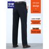 Romon Men's Loose Straight Fit Casual Pants S2K43690H
