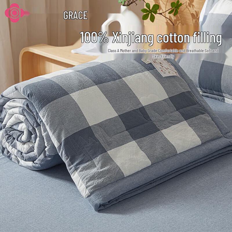 Grace 100% Xinjiang Cotton Summer Quilt