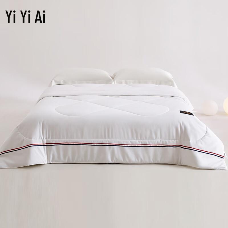 Yi Yi Ai Japanese Style Washed Cotton Quilt
