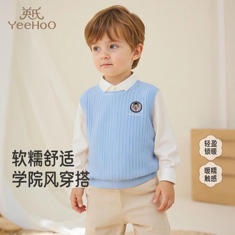 YEEHOO Boys  Retro Knitted Vest Sweater 140CM