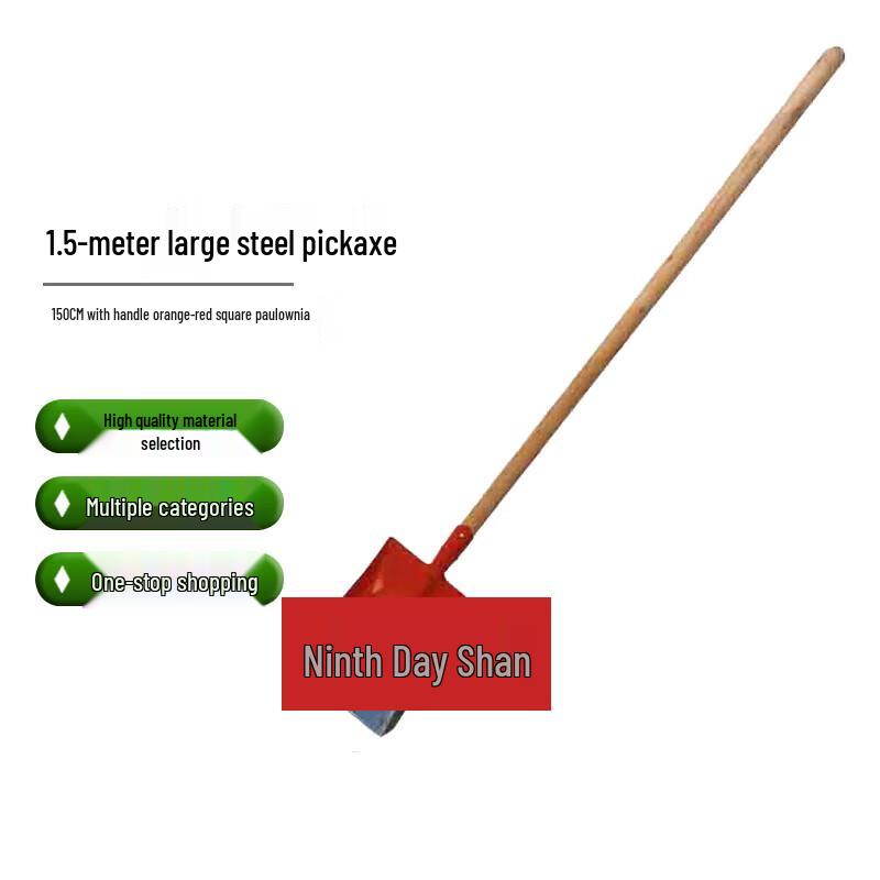 Multi-functional Outdoor Shovels