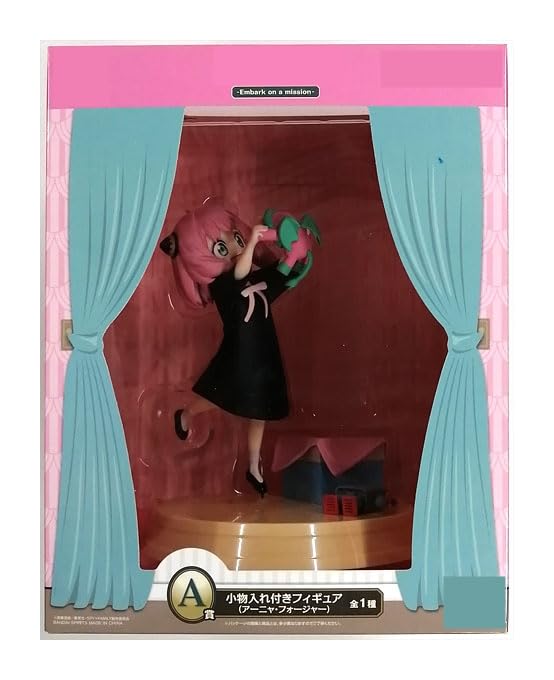 

Ichiban Kuji Отправляемся на миссию Приз А Фигурка Ани с футляром для мелочей