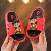 Nezha 2026 Boys' Non-slip Home Slippers