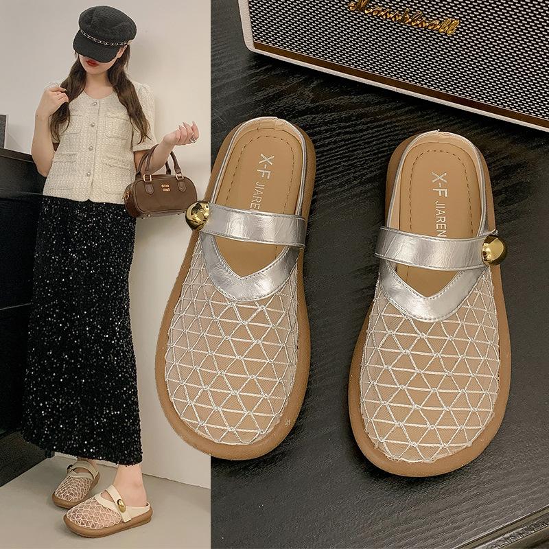 Flat-bottomed Mesh Single Shoes, New Fisherman Skirt with One Foot, Cool Slippers 2025 with Bag Head and Half Slippers for Women's Summer Wear
