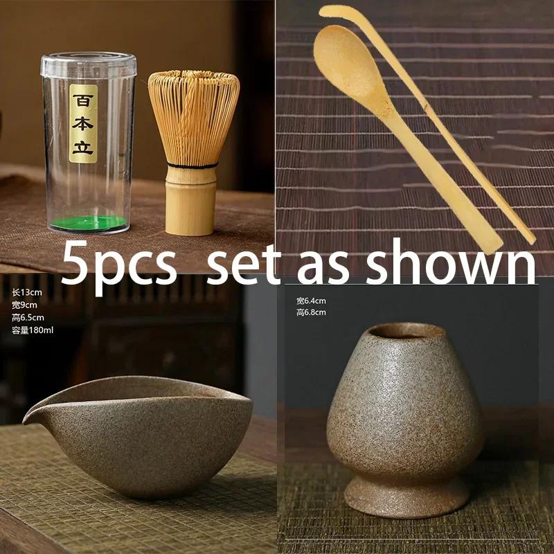 4-5 buc Set de ceai Matcha din ceramică grosolană lucrat manual pentru acasă, Kit suport pentru unelte, Bol, Tel, Linguriță, Cadou, Ceremonie, Accesorii tradiționale japoneze