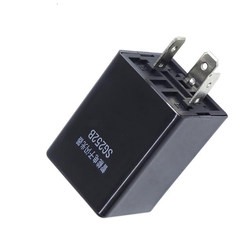 Tractor Flasher Relay